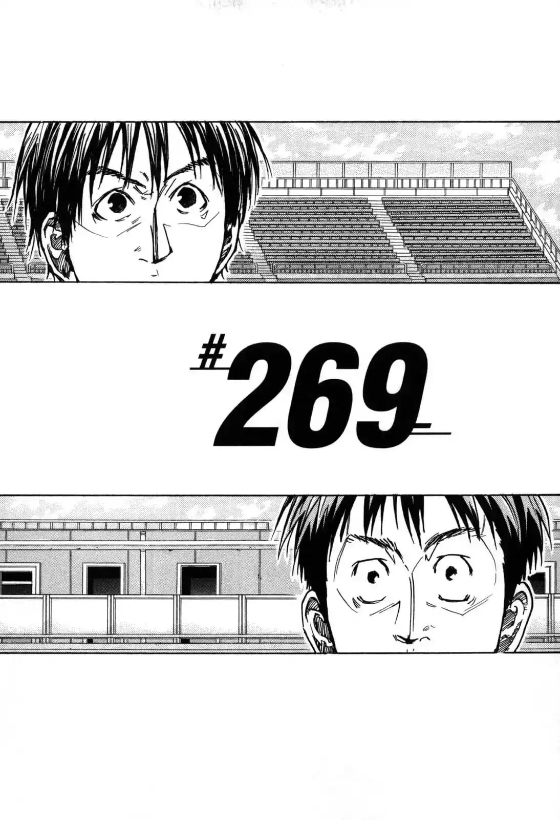 Giant Killing Chapter 269 1